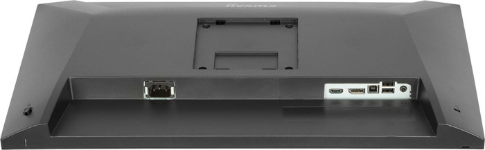 iiyama ProLite XB2493HSU Black Edition