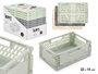 Kipit Boîte Pliable en Plastique 22x15 cm Couleurs Assorties (Set de 24)