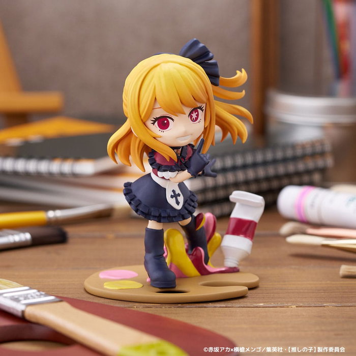 Oshi no Ko statuette PVC PalVerse Ruby 10 cm Oshi no Ko statuette PVC PalVerse Ruby 10 cm