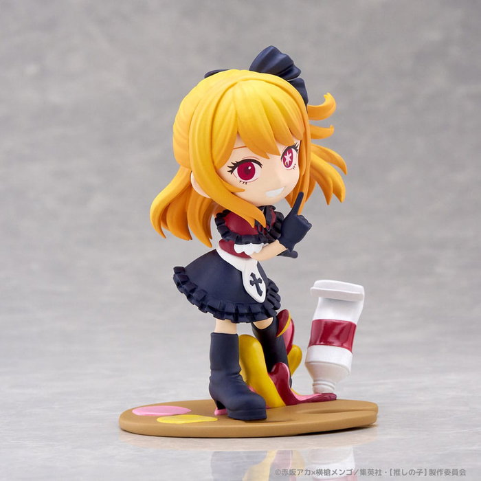 Oshi no Ko statuette PVC PalVerse Ruby 10 cm Oshi no Ko statuette PVC PalVerse Ruby 10 cm
