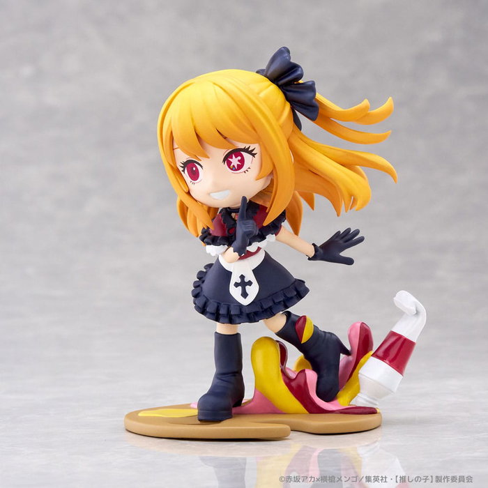 Oshi no Ko statuette PVC PalVerse Ruby 10 cm Oshi no Ko statuette PVC PalVerse Ruby 10 cm