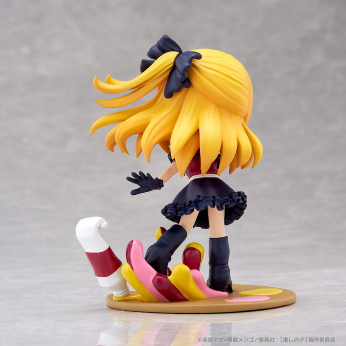 Oshi no Ko statuette PVC PalVerse Ruby 10 cm Oshi no Ko statuette PVC PalVerse Ruby 10 cm