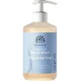 URTEKRAM Savon pour les mains Fragrance Free avec distributeur 300ml