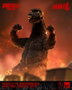 Godzilla vs. Mechagodzilla (1974) figurine Kaiju-Dou Godzilla (1974) 23 cm