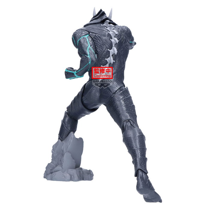 BANPRESTO Figura Kaiju No. 8 Grandista 24cm