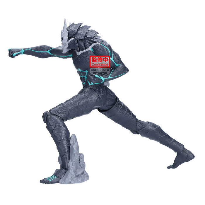 BANPRESTO Figura Kaiju No. 8 Grandista 24cm