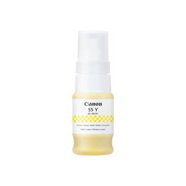 Câble HDMI Canon 6291C001 Jaune