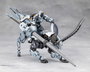Hexa Gear figurine Plastic Model Kit 1/24 Blauregen 28 cm