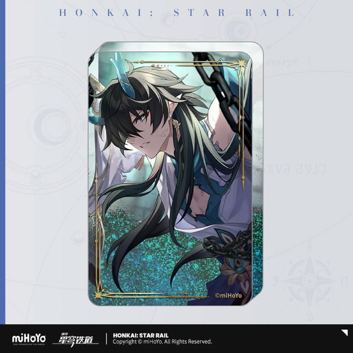 Honkai: Star Rail Ornement en acrylique avec paillettes Brighter Than the Sun 9 cm Honkai: Star Rail Ornement en acrylique avec paillettes Brighter Than the Sun 9 cm