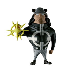 Banpresto Figure Pacifista One Piece Mega World Collectable 13cm