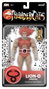 Super7 Thundercats DELUXE figurine Wave 04 Lion-O (Mirror)