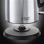 Russell Hobbs 23930-70 Bouilloire Électrique 1,7L avec Fonction Ébullition Rapide 50s, Versoir Précis sans Éclaboussures et Indicateur de Niveau 1/2/3 Tasses