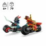 LEGO NINJAGO Kai et la course de motos 71838
