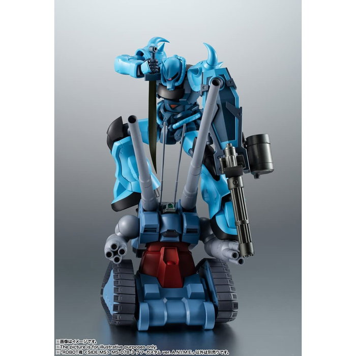 Tamashii Nations Gouf Custom MS-07B Robot Spirits A.N.I.M.E. Figure Tamashii Nations Gouf Custom MS-07B Robot Spirits A.N.I.M.E. Figure