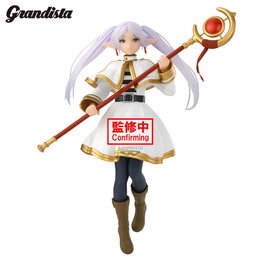 Banpresto Figure Frieren Grandista Frieren: Beyond Journey's End