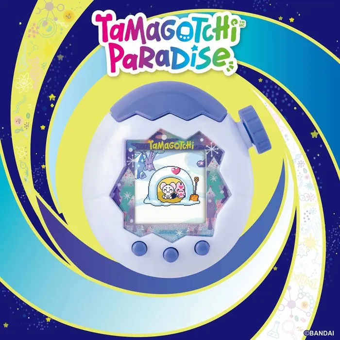 Tamagotchi Paradise White Glacier - Version française avec molette zoom Tamagotchi Paradise White Glacier - Version française avec molette zoom