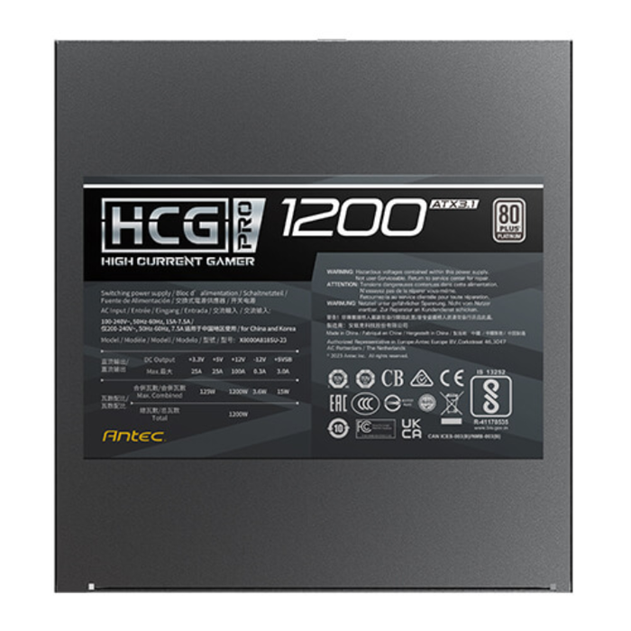 Antec HCG1200 Pro P EC Alimentation PC 1200W 80 PLUS Platinum Modulaire Noir Antec HCG1200 Pro P EC Alimentation PC 1200W 80 PLUS Platinum Modulaire Noir