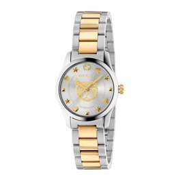 Gucci G-Timeless YA126596 Dorée et Grise