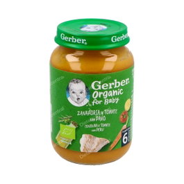 GERBER Org Zanah Tom Pavo 190 G - Purée Bio Carotte et Dinde 190 g