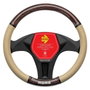 Momo Housse de volant Luxury Wood Beige 38-39cm