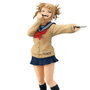Banpresto Figurine Himiko Toga Glitter & Glamours My Hero Academia 22cm