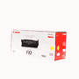 Canon Cartouche de toner 732 Y Jaune