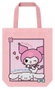 Sakami Merchandise Sac fourre-tout Hello Kitty & Friends Infant Style