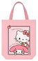 Sakami Merchandise Sac fourre-tout Hello Kitty & Friends Infant Style