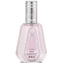 Lattafa Yara Eau de Parfum pour femme 50 ml