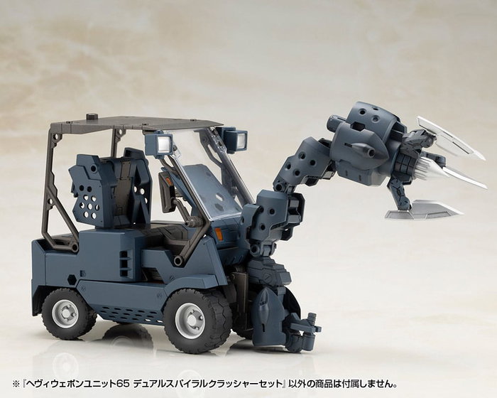 Kotobukiya M.S.G. accessoires Heavy Weapon Unit 65 Dual Spiral Crusher Set