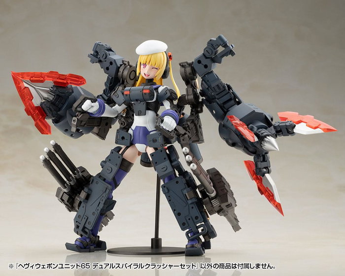 Kotobukiya M.S.G. accessoires Heavy Weapon Unit 65 Dual Spiral Crusher Set