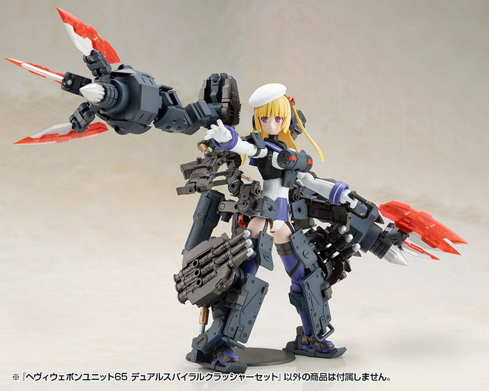 Kotobukiya M.S.G. accessoires Heavy Weapon Unit 65 Dual Spiral Crusher Set