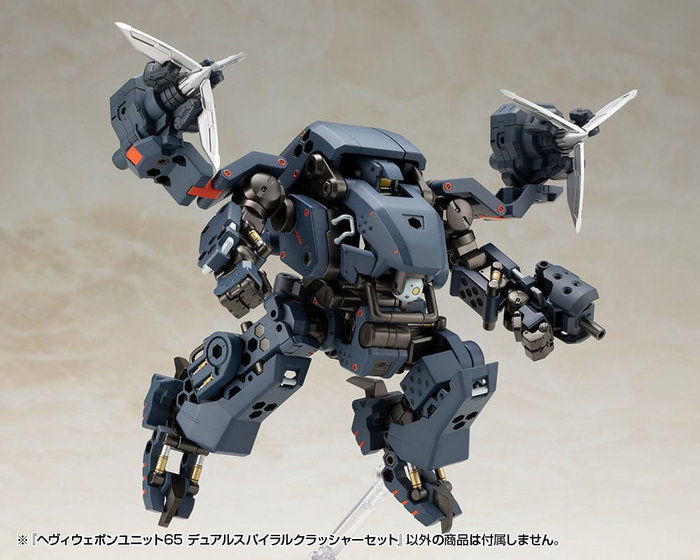 Kotobukiya M.S.G. accessoires Heavy Weapon Unit 65 Dual Spiral Crusher Set