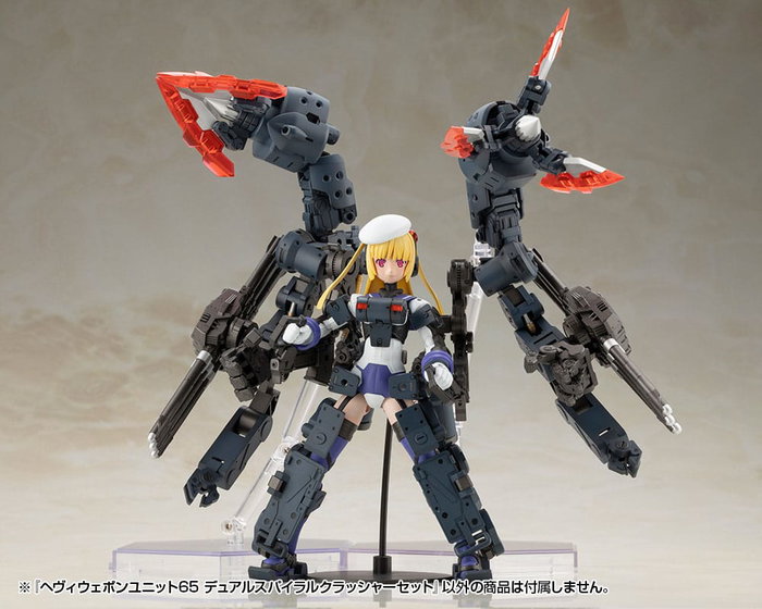 Kotobukiya M.S.G. accessoires Heavy Weapon Unit 65 Dual Spiral Crusher Set