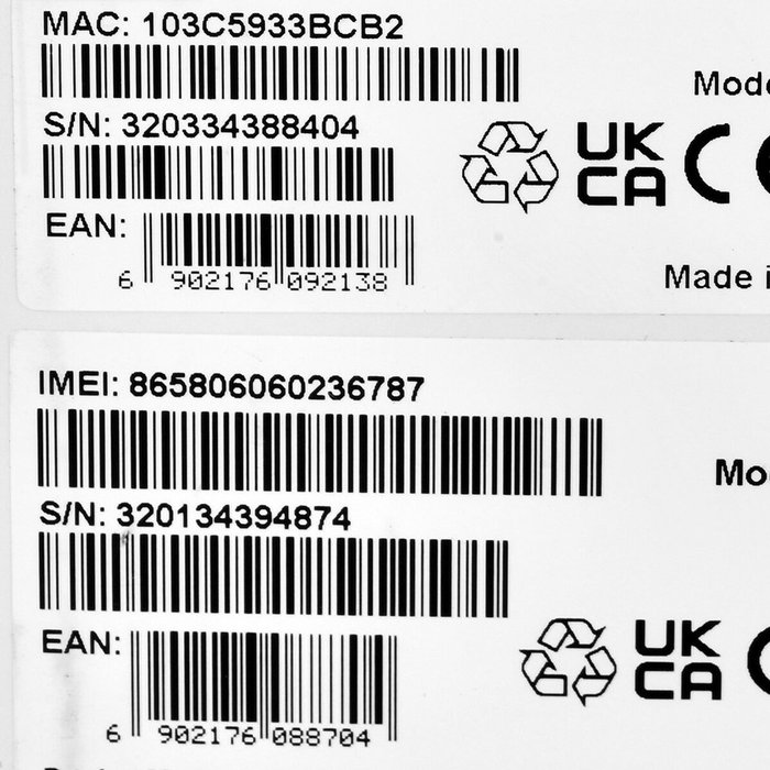 ZTE MC889+T3000 Router