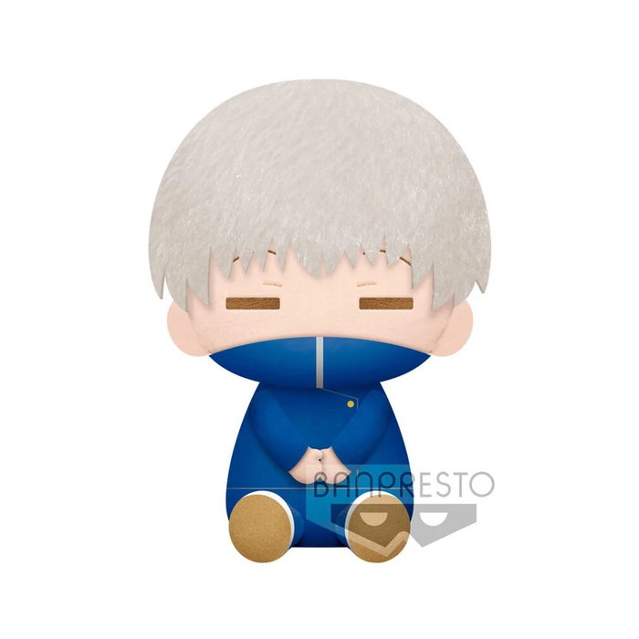 Banpresto Peluche Jujutsu Kaisen Toge Inumaki BP18296 Banpresto Peluche Jujutsu Kaisen Toge Inumaki BP18296