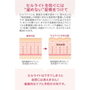 Melvita L'OR ROSE Huile Sèche Raffermissante 50 ml