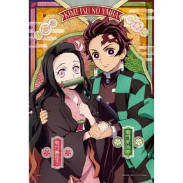 Jigsaw Puzzles Demon Slayer: Kimetsu no Yaiba Puzzle decoration Vol.3 - 300 pièces