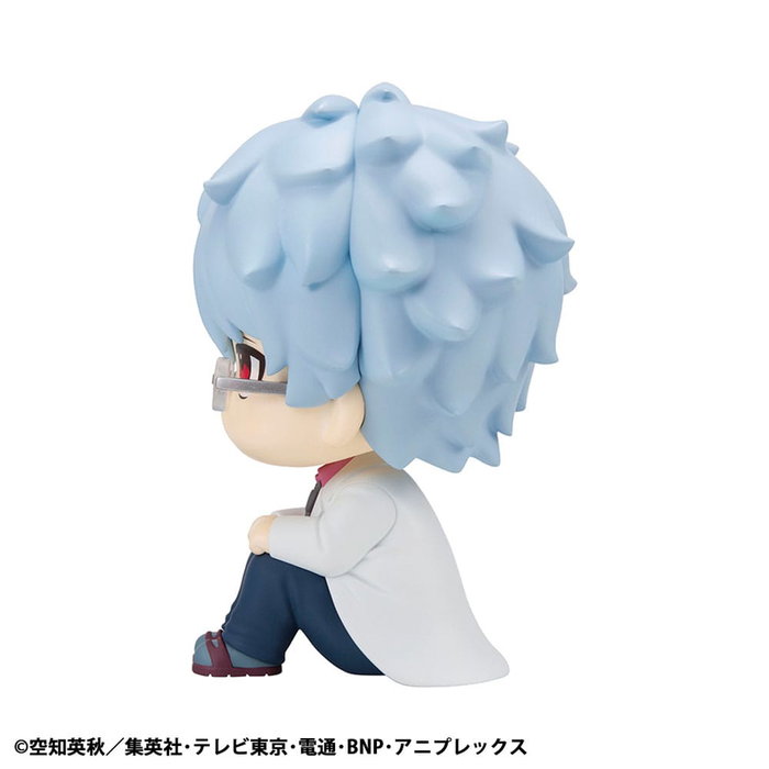 3-Z Ginpachi Sensei statuette PVC Look Up Ginpachi Sakata 11 cm