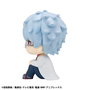 3-Z Ginpachi Sensei statuette PVC Look Up Ginpachi Sakata 11 cm