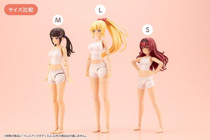 Sousai Shojo Teien accessoires pour figurines 1/10 Dress Up Body Size L