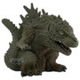 Banpresto Figurine Godzilla Minus One Enshrined Version A PVC 16-20 cm