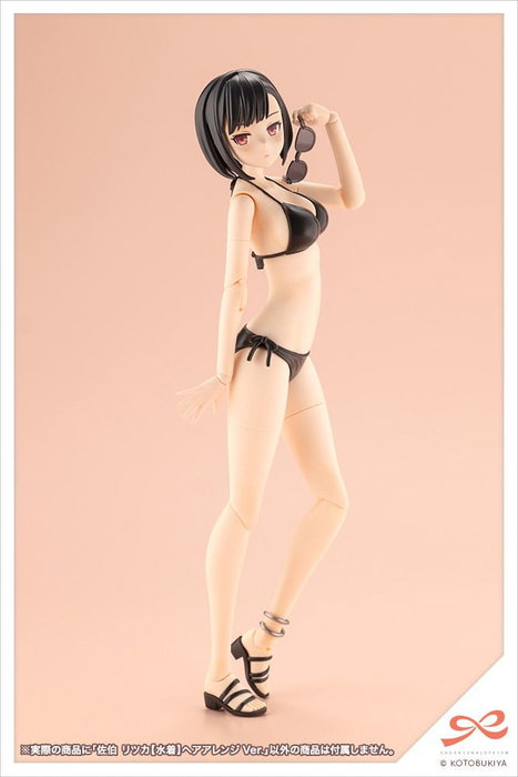 Sousai Shojo Teien figurine Plastic Model Kit 1/10 Ritsuka Saeki (Swim Style) Hair Arrange Ver. 16 cm Sousai Shojo Teien figurine Plastic Model Kit 1/10 Ritsuka Saeki (Swim Style) Hair Arrange Ver. 16 cm