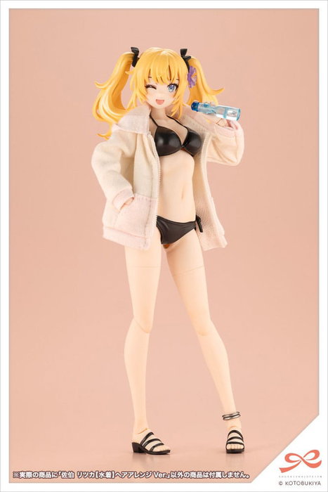 Sousai Shojo Teien figurine Plastic Model Kit 1/10 Ritsuka Saeki (Swim Style) Hair Arrange Ver. 16 cm Sousai Shojo Teien figurine Plastic Model Kit 1/10 Ritsuka Saeki (Swim Style) Hair Arrange Ver. 16 cm