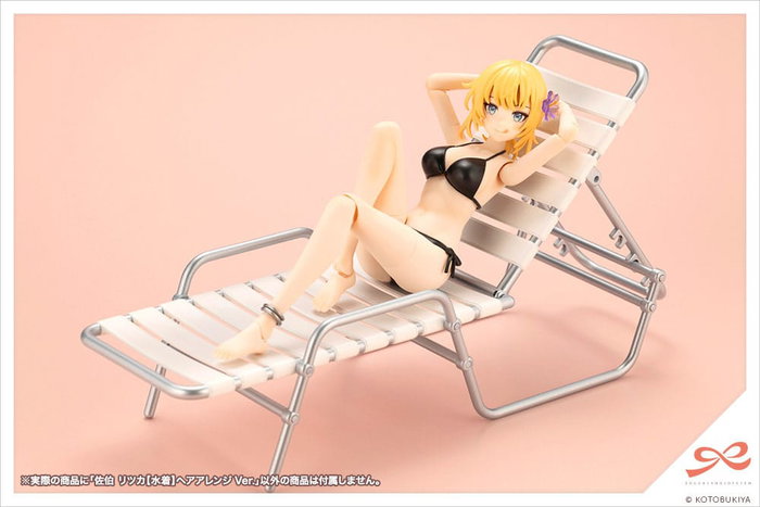 Sousai Shojo Teien figurine Plastic Model Kit 1/10 Ritsuka Saeki (Swim Style) Hair Arrange Ver. 16 cm Sousai Shojo Teien figurine Plastic Model Kit 1/10 Ritsuka Saeki (Swim Style) Hair Arrange Ver. 16 cm