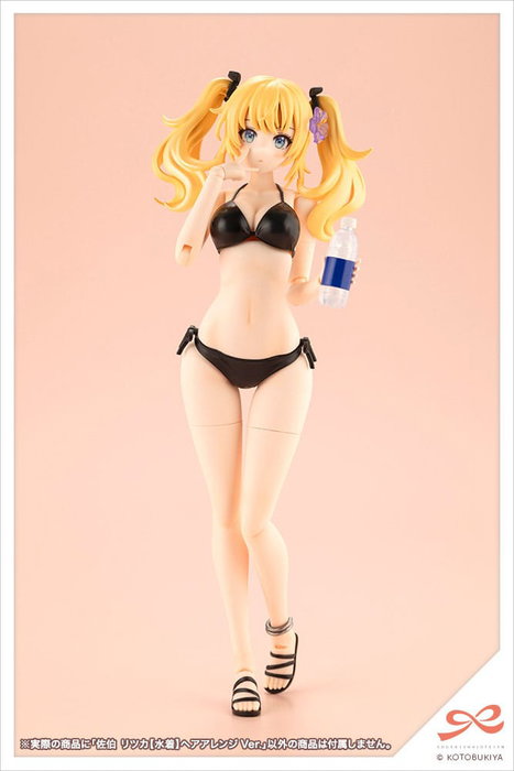 Sousai Shojo Teien figurine Plastic Model Kit 1/10 Ritsuka Saeki (Swim Style) Hair Arrange Ver. 16 cm Sousai Shojo Teien figurine Plastic Model Kit 1/10 Ritsuka Saeki (Swim Style) Hair Arrange Ver. 16 cm