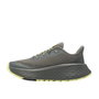 Chaussures de trail pour femmes Columbia Konos Trillium Atr™ Gris clair M