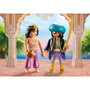 Playmobil Duo Pack Pareja Real Oriental 70821 - Jeu de Construction - À Partir de 4 Ans - Notice Multilingue (Français, Anglais, Allemand, Italien, Portugais, Espagnol)