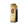 Rabanne 1 Million Royal Eau de Parfum Vaporisateur 100 ml Pour Homme
