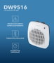 DAEWOO Chauffage d'air 1800-2000W avec système antivoltage